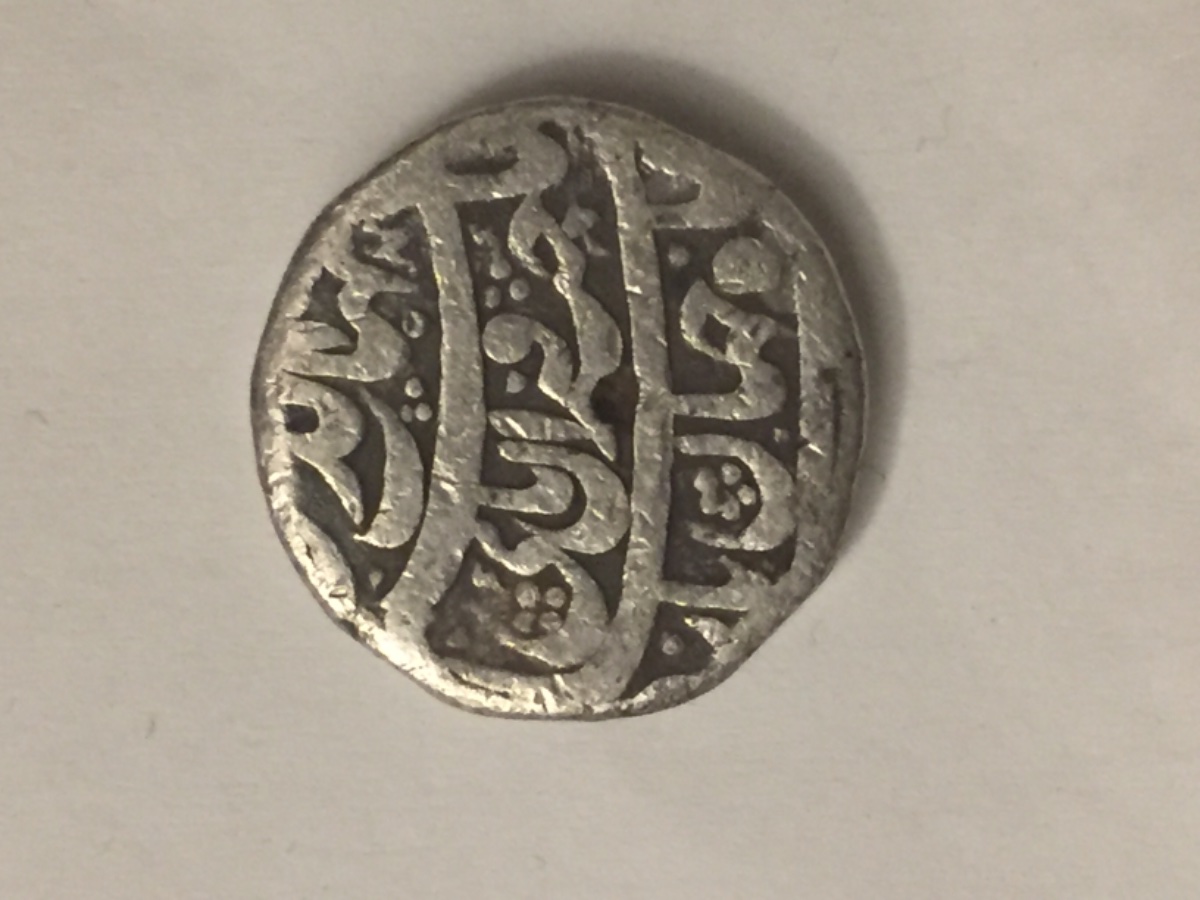 Mughal-Empire,-Shah-Jahan-Rupee